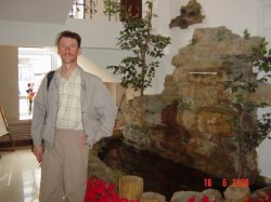 �������, ����-���������, 61 ���