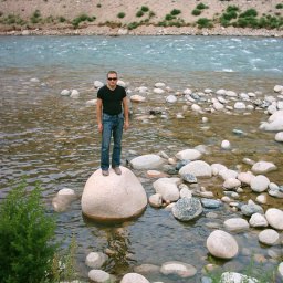 �������, �����������, 47 ���