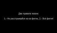 ���� ������, �����, 49 ��� - ��������� 17 �������� 2012