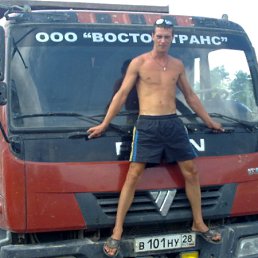 2010 -
