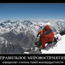  , ,  -  2  2013     !