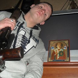 Gera, �����������