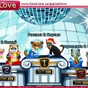 ���� �����, ����� ���, 41 ��� - ��������� 9 ������ 2011 � ������ �PetLove�