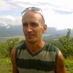 �����, �����-���������, 53 ����