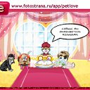 ���� ����*, �����, 25 ��� - ��������� 25 ������ 2011