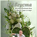 ���� ������, �����������, 50 ��� - ��������� 24 ���� 2013 � ������ �� � ������ ��