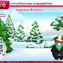  , , 23  -  10  2010   PetLove