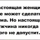 ���� �����, ���������, 52 ���� - ��������� 5 ���� 2013 � ������ �2013�