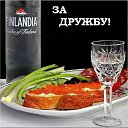 ���� ��������, ������� - ��������� 5 ������� 2011