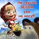 ���� ����, �����������, 48 ��� - ��������� 25 ����� 2013
