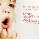 ���� ��������, ���������� - ��������� 10 ����� 2011 � ������ ��������������