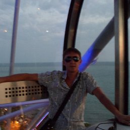 ���� �����, ������, 43 ���� - ��������� 2 ����� 2013