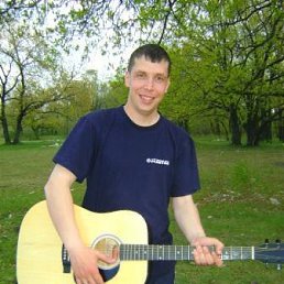 ��������, ������, 45 ���