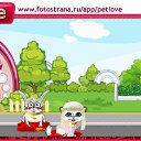  , , 35  -  19  2010   PetLove