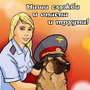 ���� ������, ������, 59 ��� - ��������� 13 ������ 2012 � ������ �������