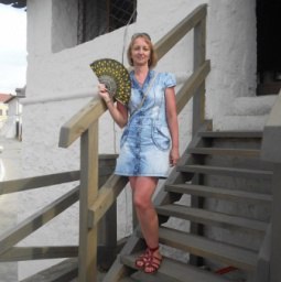 ��������, ����� �������, 48 ���