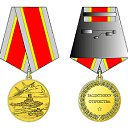 ���� ������, ������, 59 ��� - ��������� 25 ���� 2012 � ������ �������