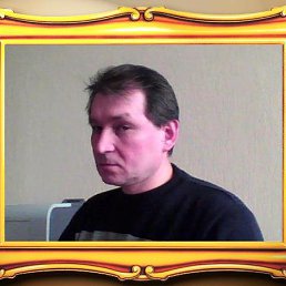 ϸ��, �����, 81 ���