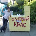 ���� ����������, ������, 48 ��� - ��������� 20 ���� 2009 � ������ �������