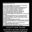 ���� ������, �����, 58 ��� - ��������� 1 ��� 2011 � ������ �������