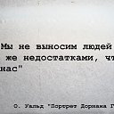  , , 53  -  22  2013    !