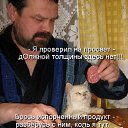 ���� Ivan, ������ - ��������� 24 ������ 2011 � ������ �������