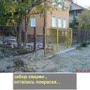  Aleh, , 53  -  27  2011   работа база