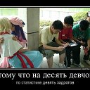 ���� ����!!!������-���� �������, ����-��������� - ��������� 23 ���� 2012 � ������ �:)))�