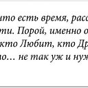  ,  , 52  -  30  2013    