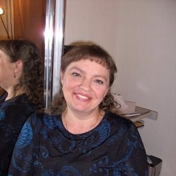 Nadja  Super Star, 58, 