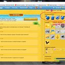 ���� ������, ����� - ��������� 15 ������ 2012 � ������ ���� ������ �����