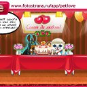 ���� ����, ������, 36 ��� - ��������� 27 ������ 2011