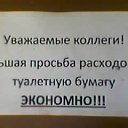 ,  -  13  2012   
