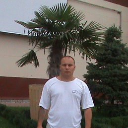 �������, �������