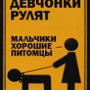  , , 61  -  1  2012    