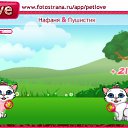  , , 37  -  6  2010   PetLove