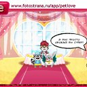  , , 41  -  7  2010   PetLove