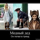���� �������, ��������, 47 ��� - ��������� 11 ������� 2012 � ������ �������