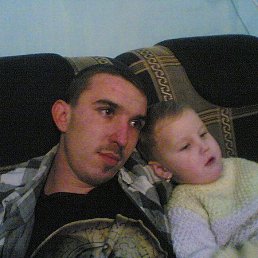 ���� �������, �����������, 43 ���� - ��������� 24 ���� 2013