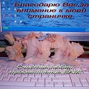 ���� �����, ������ - ��������� 26 ������� 2012 � ������ ���� ����������