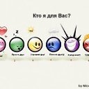 ���� Nazerke, ������, 28 ��� - ��������� 25 �������� 2011