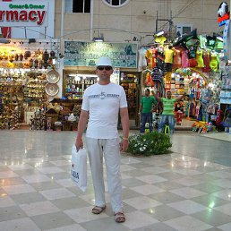 ������, �����, 48 ���