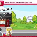���� ��������, �����, 42 ���� - ��������� 5 ������ 2010 � ������ �PetLove�