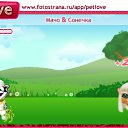 ���� ���, ������, 30 ��� - ��������� 30 �������� 2010 � ������ �PetLove�