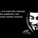 ���� ��������, �����, 38 ��� - ��������� 29 ���� 2012
