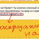   ,  -  21  2011         (   !)
