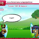  Yaprof, , 32  -  13  2010   PetLove
