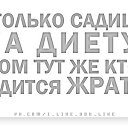���� Defoschka, ������, 39 ��� - ��������� 2 �������� 2012 � ������ �������