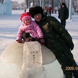 ������, ������, 51 ���