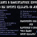 ���� �����, ������, 37 ��� - ��������� 15 ����� 2011 � ������ �xD�